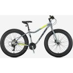 Ümit Kron FXC500 26 Jant 17K 21VITES H.disk Dağ Bisiklet Nardo Gri Siyah Neon Sarı