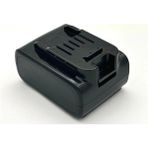 Ümit Maker Philips 9000 Serisi XW9465 Aquatrio Dikey Süpürge 3500 Mah 25.2 V Batarya – Orjinal Uyumlu Uzun Ömürlü, Maksimum Performans Pil
