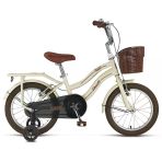 Ümit Stıtch 16 Jant V.fren Çocuk Bisikleti