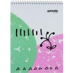 Umur A4 Bloknot Spiralli Mynote Zippy Kareli 80 Yaprak Uc37300-K (6 Lı Paket)