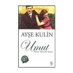 Umut Midi Boy - Ayşe Kulin