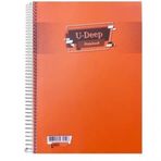 Umut Pp Kapak A4 Çizgili 120 Yaprak Defter