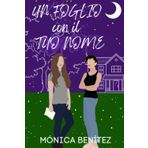 Un foglio con il tuo nome