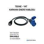 Ünal Kablo Tekne ve Karavan Enerji Kablosu 5 Metre (3x2.5 Ttr Tam Bakır Kablo)
