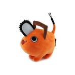 Unconstraint Şeytan Testere Erkek Pochita Doll Peluş Oyuncak Bebek Testere Köpek Yastık (Yurt Dışından) - 25cm