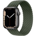 UnDePlus Apple Watch 42/44/45/46/49mm Kordon Large Örgü Solo Loop Kordon 32 160mm 2/3/4/5/6/se/7/8/9/10/ultra Yeşil