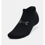 Under Armour 1370542-001 Essential No Show 6 Paket Siyah Unisex Çorap