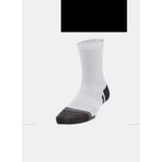 Under Armour 1379521-100 Beyaz Erkek Çocuk Çorap