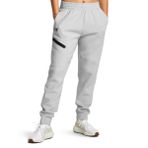Under Armour 1379846-011 Unstoppable Gri Kadın Antrenman Eşofman Altı