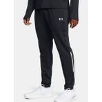 Under Armour 1387795-001 Vanish CW Fitted Siyah Antrenman Erkek Eşofman Altı