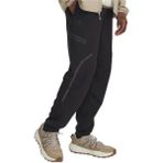 Under Armour 1390256 Ua Unstoppable Cargo Pant Siyah Erkek Pantolon - 2XL