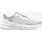 Under Armour 3026520-111 UA HOVR Turbulence 2 Beyaz Erkek Koşu ve Yürüyüş Ayakkabı