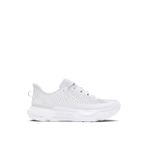Under Armour 3027190-100 Beyaz Erkek Koşu Ayakkabısı
