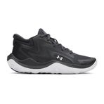 Under Armour A6001585-016 Ua Jet '25 Erkek Spor Ayakkabı Siyah, Black, 42,5