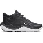 Under Armour A6001585-016 Ua Jet '25 Erkek Spor Ayakkabı Siyah, Black, 42