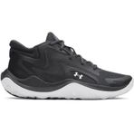Under Armour A6001585-016 Ua Jet '25 Erkek Spor Ayakkabı Siyah, Black, 43