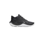 Under Armour A6001585-016 Ua Jet '25 Erkek Spor Ayakkabı Siyah, Black, 45