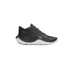 Under Armour A6001585-016 Ua Jet '25 Erkek Spor Ayakkabı Siyah