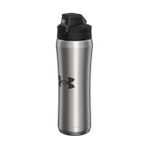 Under Armour Beyond Paslanmaz Çelik Matara 530 ml Gri