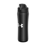 Under Armour Beyond Paslanmaz Çelik Matara 530 ml Siyah