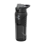 Under Armour Clarity Matara 700 ml Siyah Standart