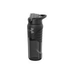 Under Armour Clarity Matara 700 ml Siyah