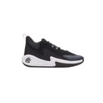 Under Armour Curry 3Z 25 Sde 6000750-002 Siyah Basketbol Ayakkabısı