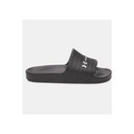 Under Armour Erkek Çocuk UA Armour Slide Lite Terlik 6007537-001
