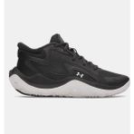 Under Armour Erkek Çocuk Ua Gs Jet '25 Basketbol Ayakkabısı 6001587-016 - Antasit