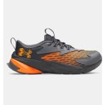 Under Armour Erkek Çocuk Ua Scramjet 7 Koşu Ayakkabısı 6006928-017 - Gri-017