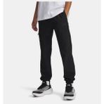 Under Armour Erkek Çocuk Ua Unstoppable Woven Jogger Eşofman Altı 6003747-001 - Siyah-001