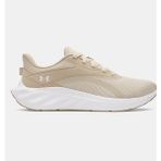 Under Armour Erkek Ua Ascend Koşu Ayakkabısı 6009827-289 - Vizon