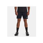 Under Armour Erkek UA Challenger Örme Şort -001 1379507