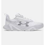 Under Armour Erkek Ua Charged Commit 5 Training Ayakkabısı 6007140-100 - Beyaz-100