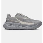 Under Armour Erkek Ua Halo Runner Se Koşu Ayakkabısı 6008994-709 - Yeşil