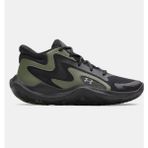 Under Armour Erkek Ua Jet '25 Basketbol Ayakkabısı 6001585-390