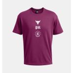 Under Armour Erkek Ua Project Rock Terry Kısa Kollu Tişört 1386880-001 - Mor-505