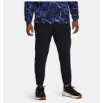 Under Armour Erkek Ua Project Rock Unstoppable Pantolon 1380102-001 - XS - Siyah-001