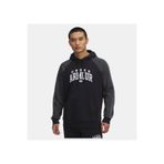 Under Armour Erkek UA Rival Fleece Colorblock Kapüşonlu Sweatshirt 6003958-001