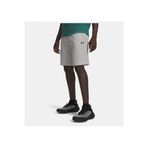 Under Armour Erkek UA Rival Lightweight Şort 6009345-011