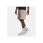Under Armour Erkek UA Rival Lightweight Şort 6009345-299