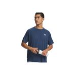 Under Armour Erkek UA Tech Textured Kısa Kollu T-shirt 1382796-498