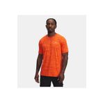 Under Armour Erkek UA Vanish Energy Kısa Kollu Tişört 1383973-847