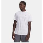 Under Armour Erkek Ua Velociti Kısa Kollu T-Shirt 6009517-100 - Beyaz-100