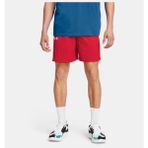 Under Armour Erkek UA Zone Şort 1383389-600