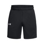 Under Armour Kadın Rival Terry Şort, (025) Castlerock Full Heather / / Beyaz, S