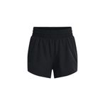 Under Armour Kadın Şort 1376935-001