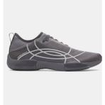 Under Armour Kadın Ua Sculpt Tr Training Ayakkabısı 6007525-025