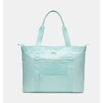 Under Armour Kadın Ua Studio Tote Çanta 1381907-703 Orta Boy Su Şişesi Cebi ile Pratik Kullanım