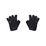 Under Armour M TRAINING GLOVES Erkek Antrenman Eldiveni Black / Black / Pitch Gray LG